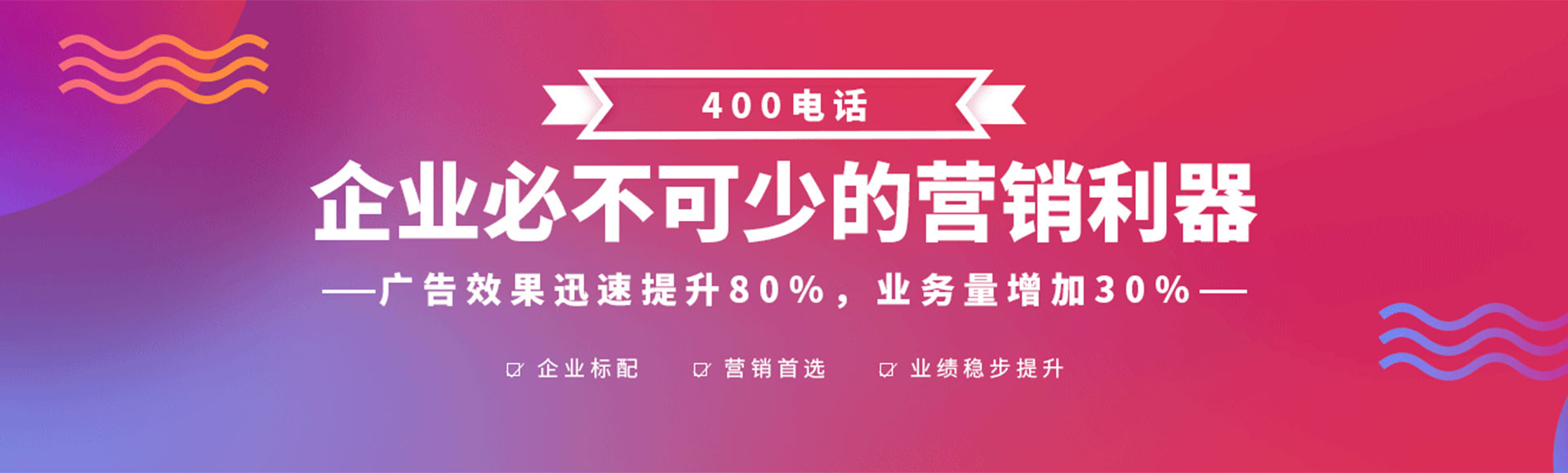 濰坊明宇機(jī)械設(shè)備有限公司